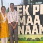 Celebration of National/ International Days – July 2025