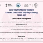 Staff and Leadership Recognition – December 2025