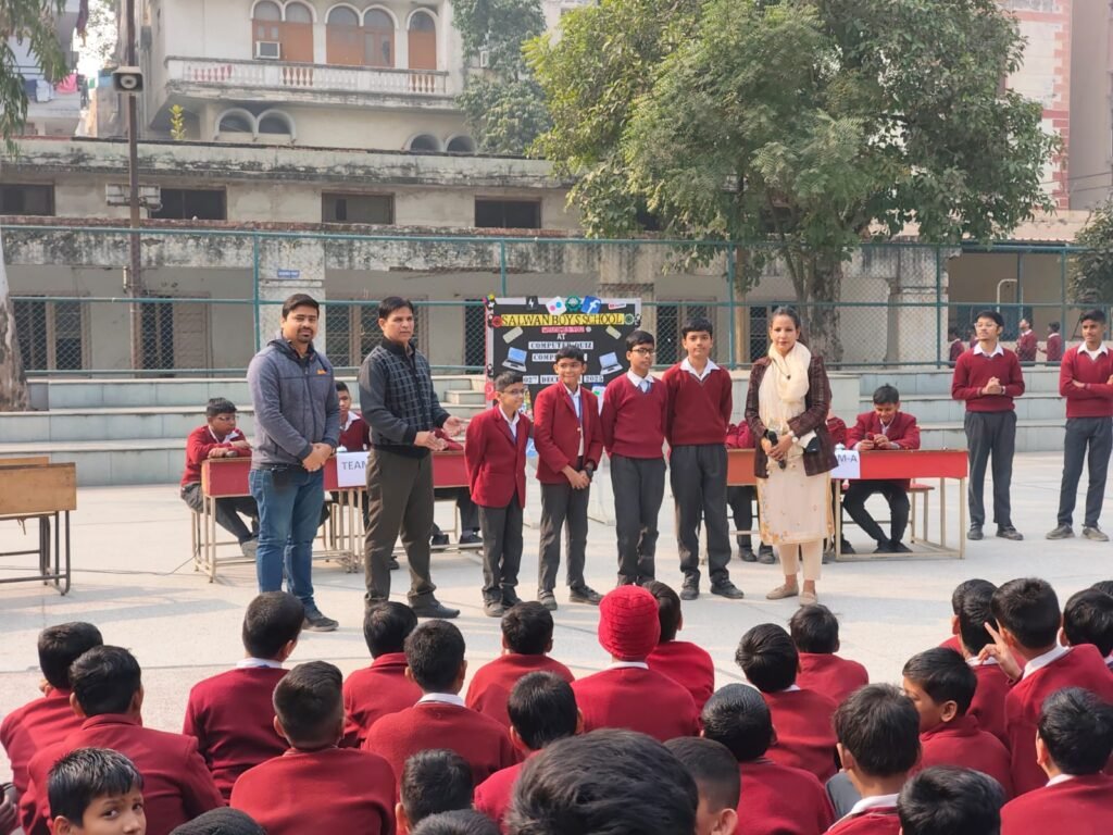 Celebration of National/ International Days – December 2025