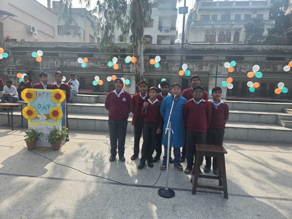 Celebration of National/ International Days – January 2026