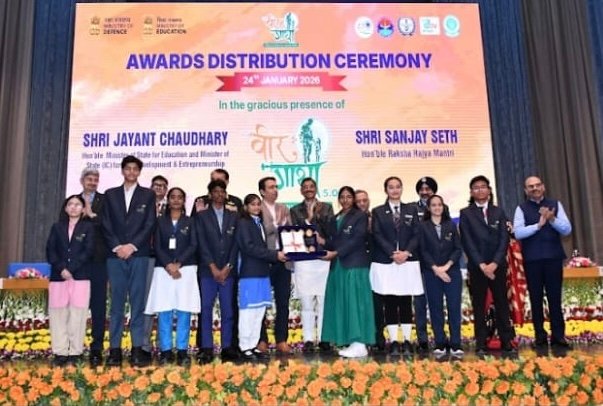 Student Achievement – January 2026